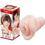 日本KMP感觸追求極上名器AV女優佐倉絆男用自慰器非貫通自慰套