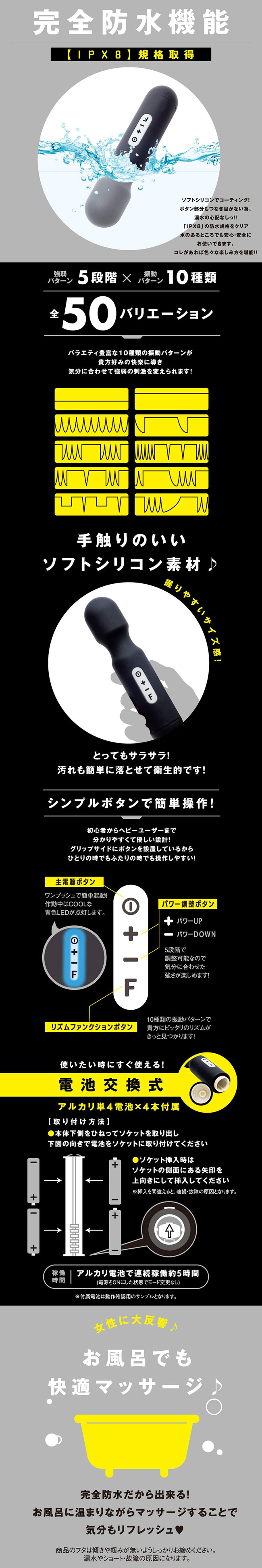 完全防水 denma50 PINK hotelremmar.com.br