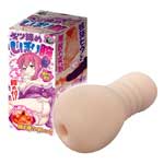 日本A-ONE＊螺旋褶皺無數突出男用自慰套