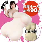 日本EXE 狂亂淫靡AV女優真實呈現!!神BODY自慰器-深田詠美