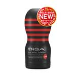 日本TENGA自慰杯15週年全新改版 原裝真空杯強韌版