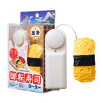 日本進口仿真迴轉壽司震動跳蛋(玉子蛋壽司)握壽司迴轉壽司造型