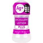 日本EXE Ag+卓越淫亂潤滑液-150ml(紫)