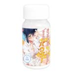 日本Magic eyes年輕女子C10香氛自慰器專用保養粉45G