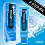 <table><tr><td><font color=blue>玻尿酸極潤水溶性潤滑液100ml(購物滿3000元加購品)</font></td></tr></table>