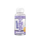 日本SSI JAPAN絕對系列第二彈精氨酸滑液50ml