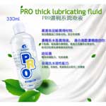 Dr.Sex PRO濃稠系水溶性潤滑液330ml