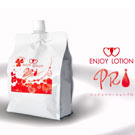 日本KMP＊Enjoy Pro高粘度潤滑液-1000ml