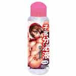 日本A-one＊女性の貴重子宮分泌液潤-100ml