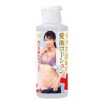 日本NPG＊想和性感看護師彌生做愛-80ml