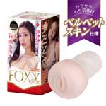 日本KMP自慰器FOXY HOLE Plus AV女優百永紗里奈男用自慰套