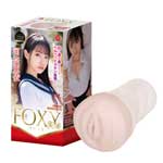 日本KMP＊自慰器FOXY HOLE Plus AV女優河奈亞依男用自慰套