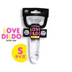 日本Prime LOVE DILDO逼真吸盤老二按摩棒(S號) 