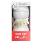 日本Mens Max Grit 可調節式飛機杯(顆粒型_BEADS TYPE)