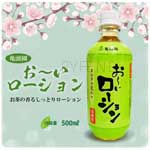 日本原裝進口龜頭園弱酸性綠茶風味水溶性潤滑液500ml