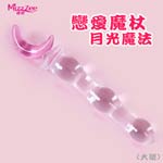 Mizz Zee＊戀愛魔杖水晶玻璃系列 月光魔法(大號)