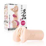 日本Wild One AIKA日本名器系列AV女優男用自慰套