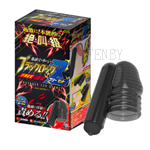 日本A-one絕叫級龜頭集中極樂愛撫10頻震動刺激器