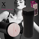 X-ONE 男用自慰杯(手動型)