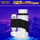 <table><tr><td><font color=blue>英國YouCups ＊Power Gun 動能槍D80 電動伸縮抽插3D爆射飛機杯</font></td></tr></table>