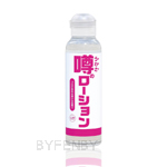 日本SSI JAPAN 普通型水溶性潤滑液180ml