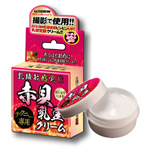 日本AVS 乳頭敏感覺醒赤貝乳豆乳霜10g