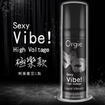 葡萄牙Orgie Vibrator Sexy Vibe 陰蒂挑逗高潮液-極樂款(15ml)