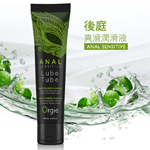 葡萄牙Orgie ANAL SENSITIVE 後庭爽滑潤華液-100ml