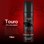 葡萄牙Orgie Touro 男用鬥牛士男士助挺液(15ml)
