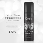 葡萄牙Orgie Xtra Time 男用矽靈長效延時潤滑液(15ml)