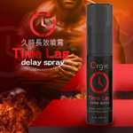 葡萄牙Orgie TIME LAG 男用久時長效噴霧劑-25ml