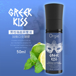 葡萄牙Orgie GREEK KISS 男同志用後庭快感加強口交凝膠-50ml