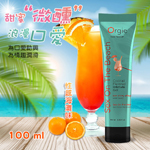 葡萄牙Orgie Cocktail 雞尾酒風味人體潤滑液-性感海灘味-100ml