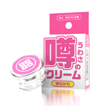 日本SSI JAPAN傳聞系列絕對高潮 公主哭潤滑凝膠(12g)