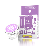 日本SSI JAPAN傳聞系列絕對高潮 潮吹潤滑凝膠(12g)