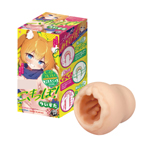 日本A-one硬版肉球顆粒男用自慰套