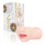 日本Wild One神舌口交系列乙愛麗絲舌舔男用自慰套(手動)