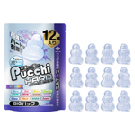 日本Mens Max Pucchi便攜式口袋硬版自慰器(12入)