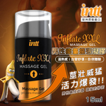 【INTT】男性能量活力擴張凝膠15ml 男性活力噴霧 保養液 延遲射精 久戰神器 調情 延時