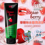 【INTT】草莓味水性口交潤滑液100ml 口交液 可食用 口愛