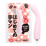 【日本PxPxP】10頻震動手淫模式電動按摩棒(粉色)