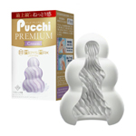 日本Mens Max Pucchi便攜式口袋硬版自慰器(Cream奶油型)男用自慰套