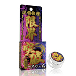 日本Wild One限界突破溫感快感霜潮吹連發(女性用)12g