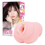 日本EXE JAPANESE REAL HOLE 簡約版 石川澪 AV女優男用自慰套