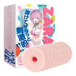 日本EXE ZARA PUNI高彈凸點褶皺夾吸男用自慰套