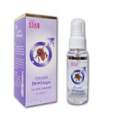 STAR男性雄蜂之留蘭香噴液40ml