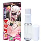 日本Tama Toys＊女子校生濃郁發情香氛-10ml