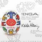 日本TENGA＊Keith Haring漫畫款 挺趣蛋-舞動節奏型