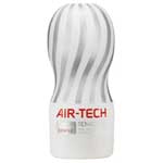 日本TENGA AIR-TECH重複性真空杯(柔軟白)體位杯飛機杯