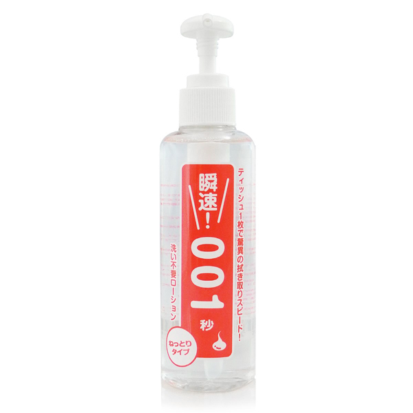 日本Wild One＊免洗 瞬速！001秒 濃稠型潤滑液_180ml